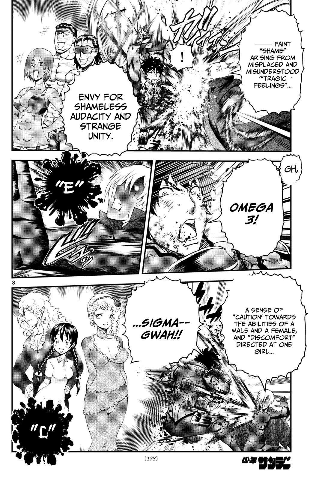 Kimi Wa 008 Chapter 260 - Page 8