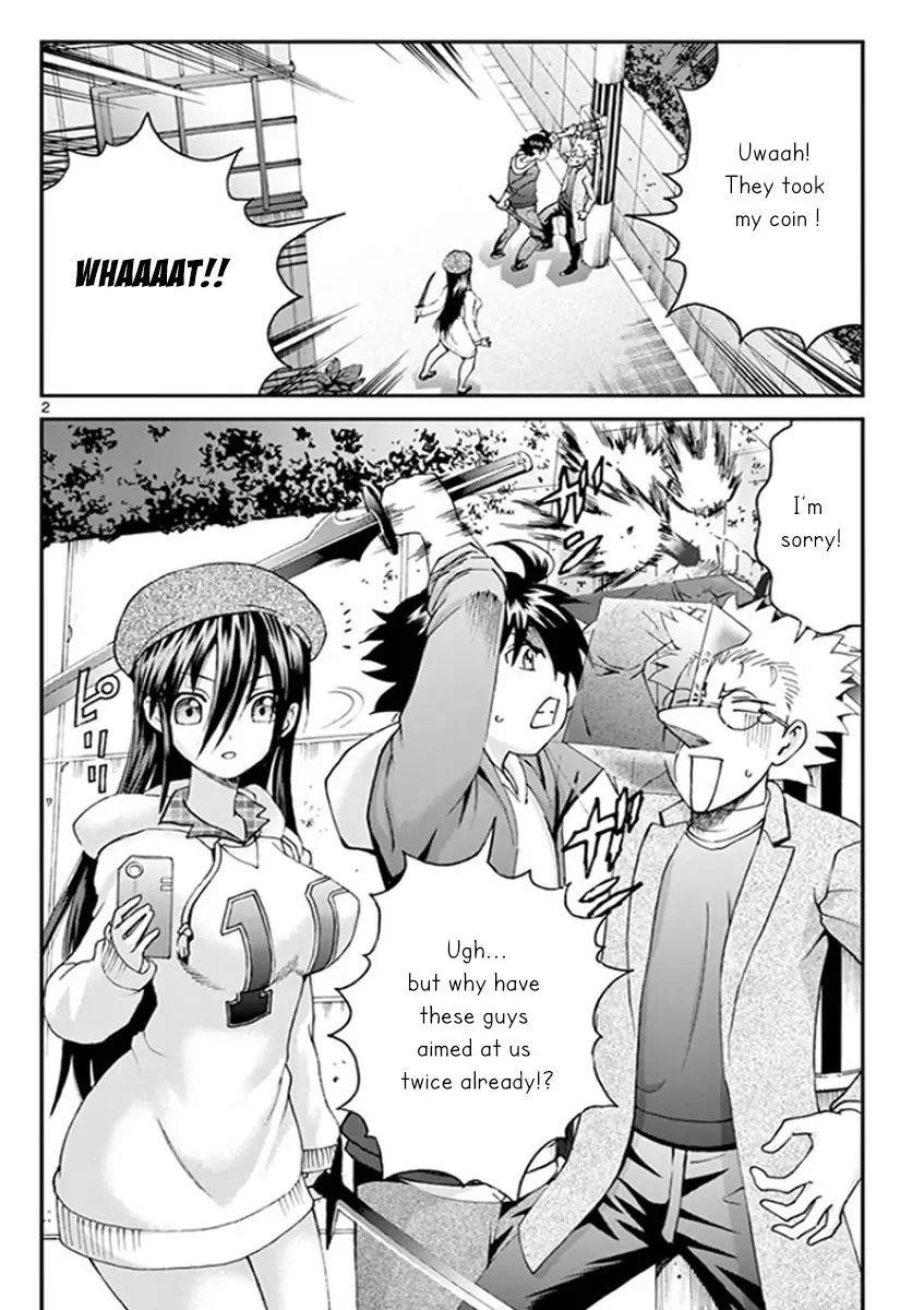 Kimi Wa 008 Chapter 60 - Page 2