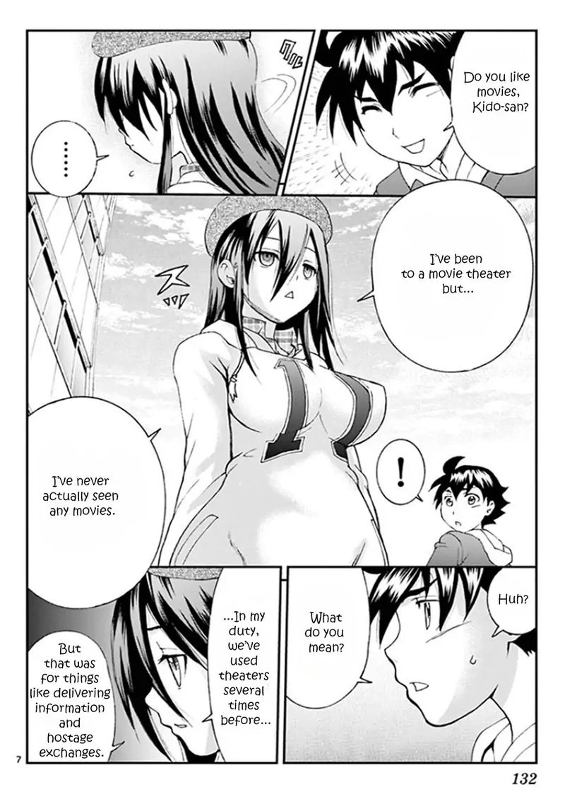 Kimi Wa 008 Chapter 62 - Page 7