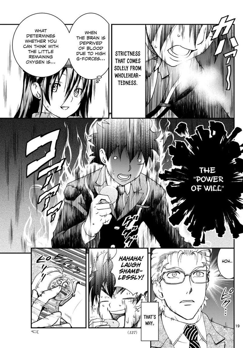 Kimi Wa 008 Chapter 95 - Page 19