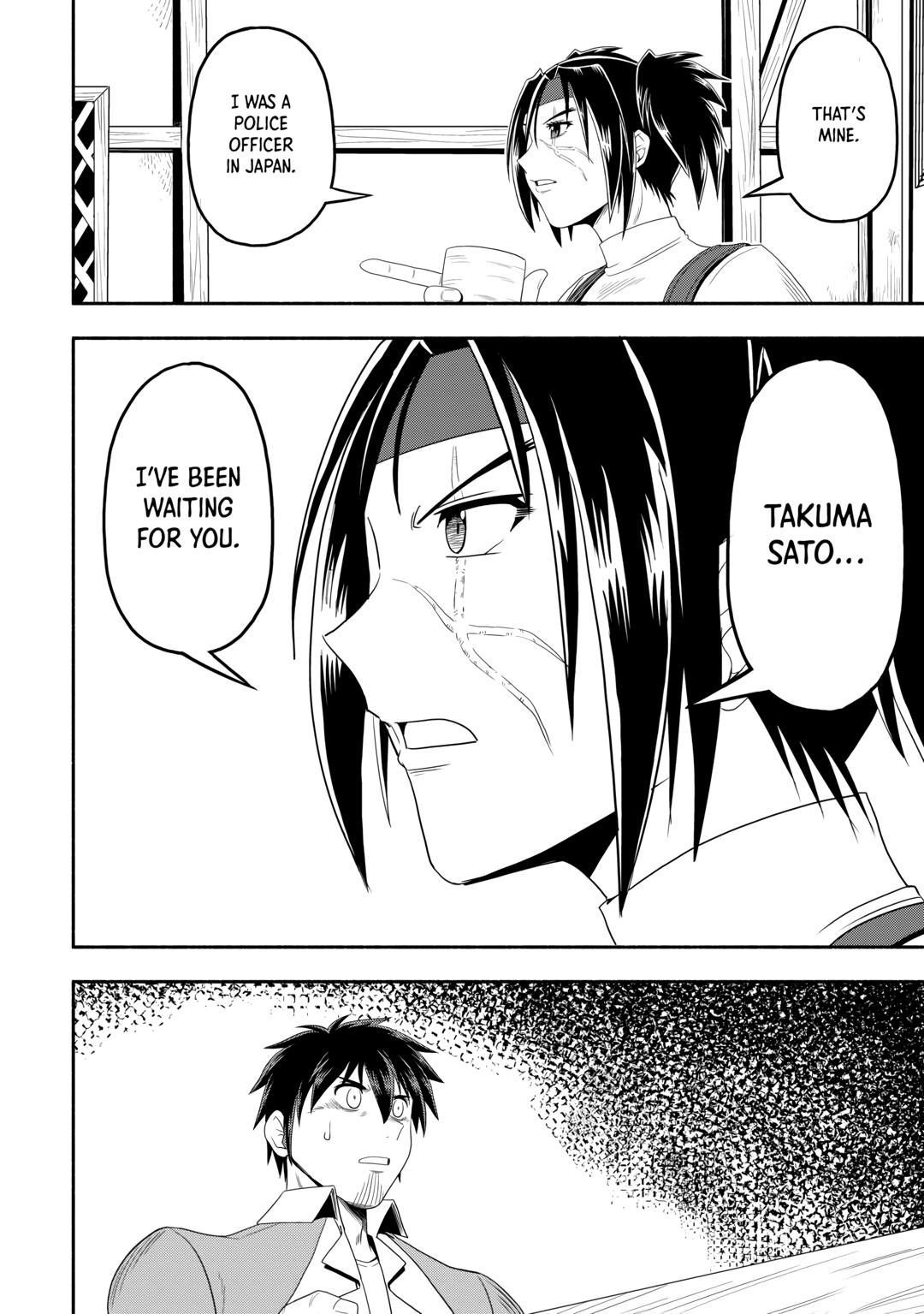 Isekai Ni Tobasareta Ossan Wa Doko E Iku? Chapter 70 - Page 18