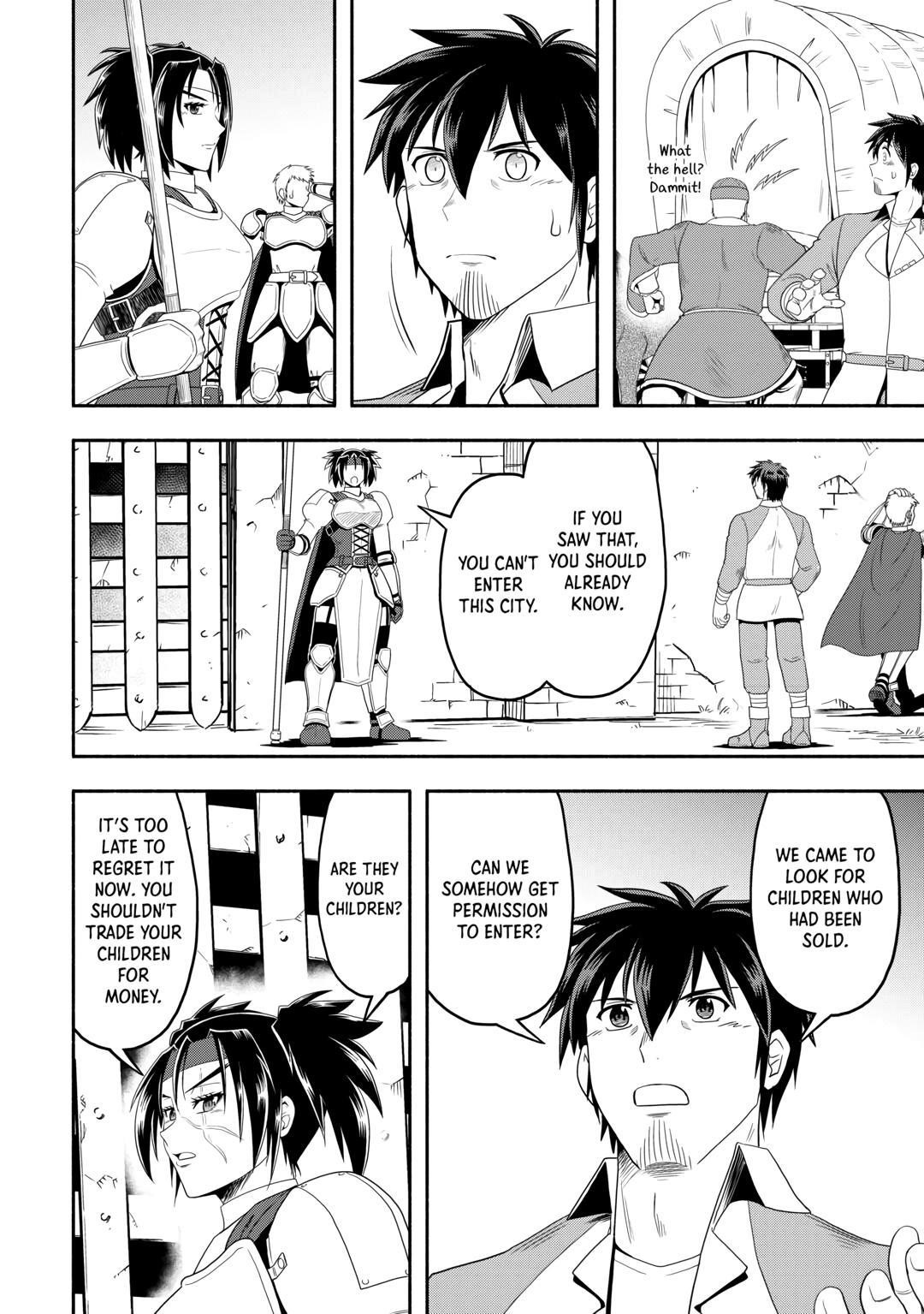 Isekai Ni Tobasareta Ossan Wa Doko E Iku? Chapter 70 - Page 6