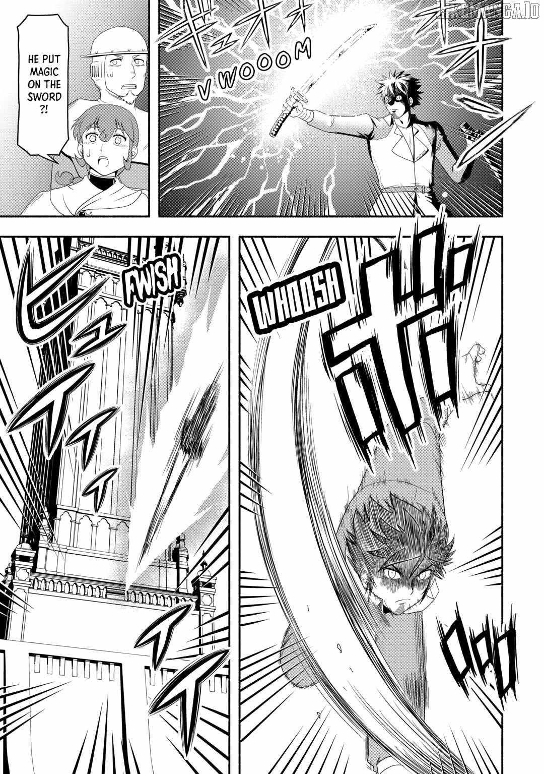 Isekai Ni Tobasareta Ossan Wa Doko E Iku? Chapter 73 - Page 31