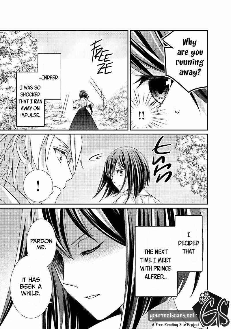 The Struggle of Being Reincarnated as the Marquess’s Daughter: I’ll Deal with What’s Coming to Me! Chapter 18 - Page 7