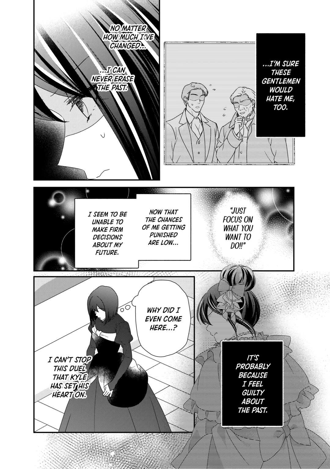 The Struggle of Being Reincarnated as the Marquess’s Daughter: I’ll Deal with What’s Coming to Me! Chapter 29 - Page 22