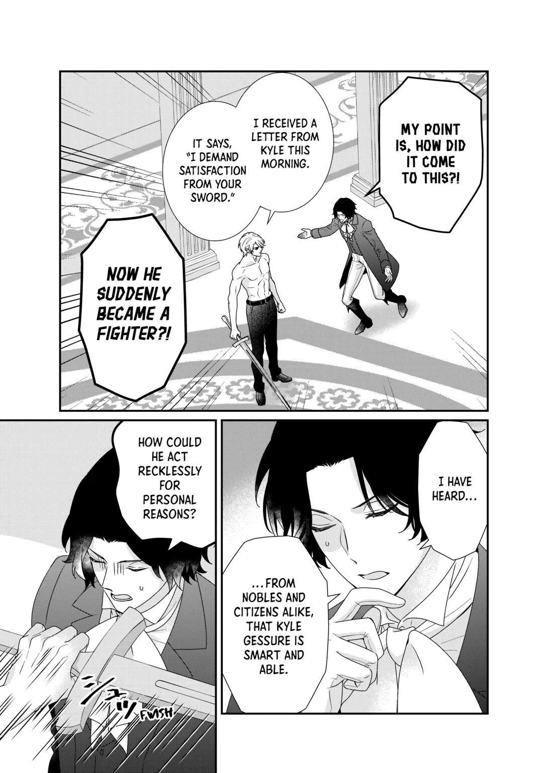 The Struggle of Being Reincarnated as the Marquess’s Daughter: I’ll Deal with What’s Coming to Me! Chapter 29 - Page 9