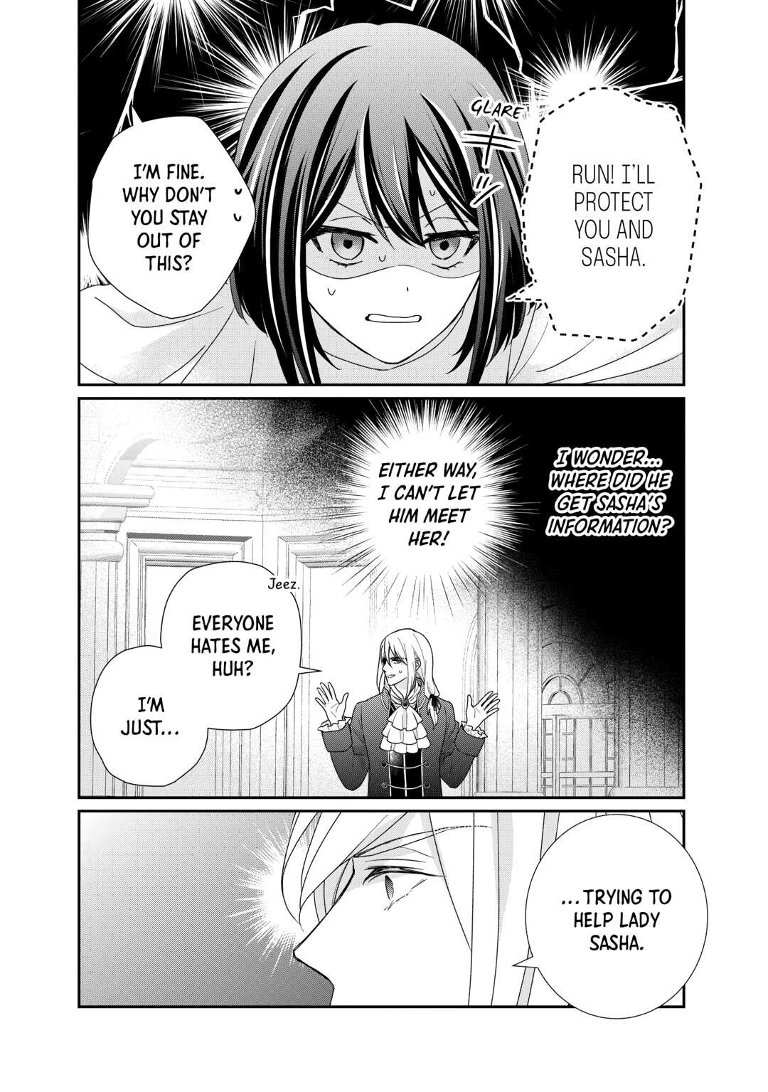 The Struggle of Being Reincarnated as the Marquess’s Daughter: I’ll Deal with What’s Coming to Me! Chapter 33 - Page 10