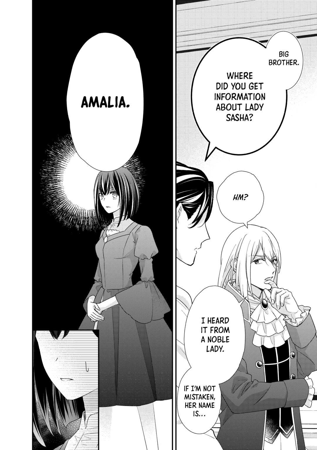 The Struggle of Being Reincarnated as the Marquess’s Daughter: I’ll Deal with What’s Coming to Me! Chapter 33 - Page 24