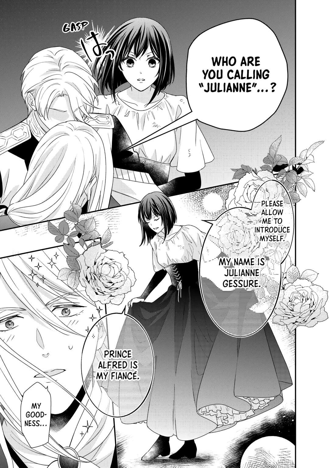 The Struggle of Being Reincarnated as the Marquess’s Daughter: I’ll Deal with What’s Coming to Me! Chapter 33 - Page 5