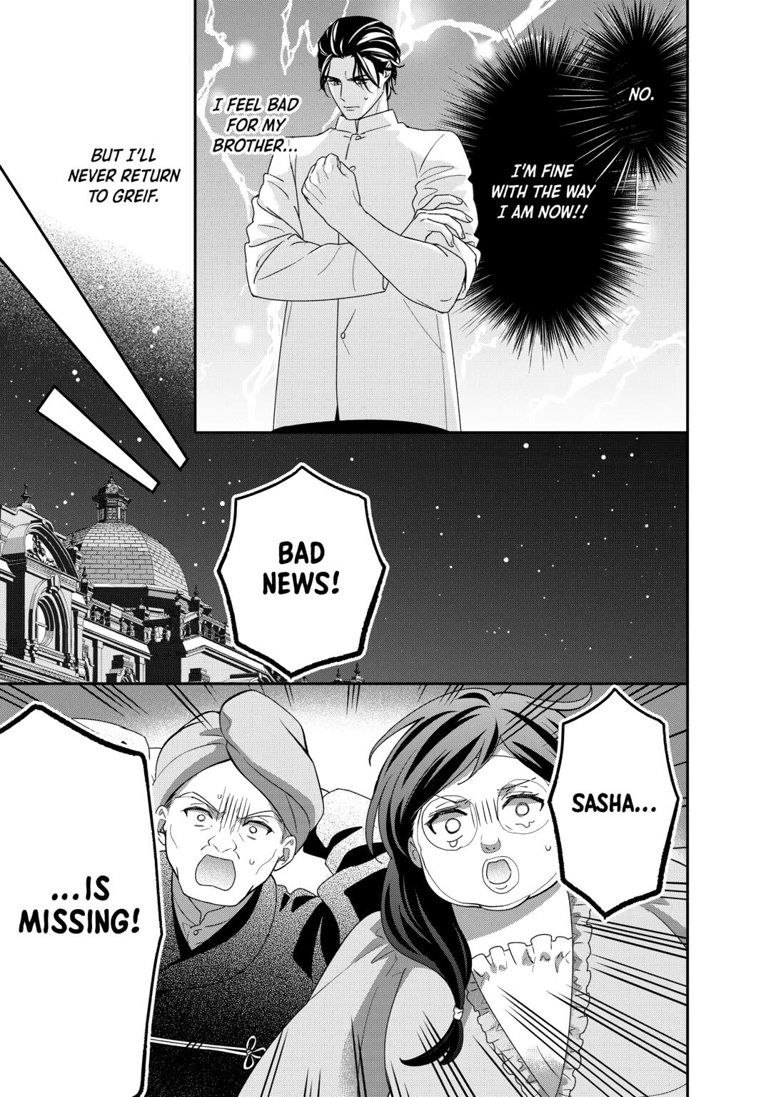 The Struggle of Being Reincarnated as the Marquess’s Daughter: I’ll Deal with What’s Coming to Me! Chapter 35 - Page 13