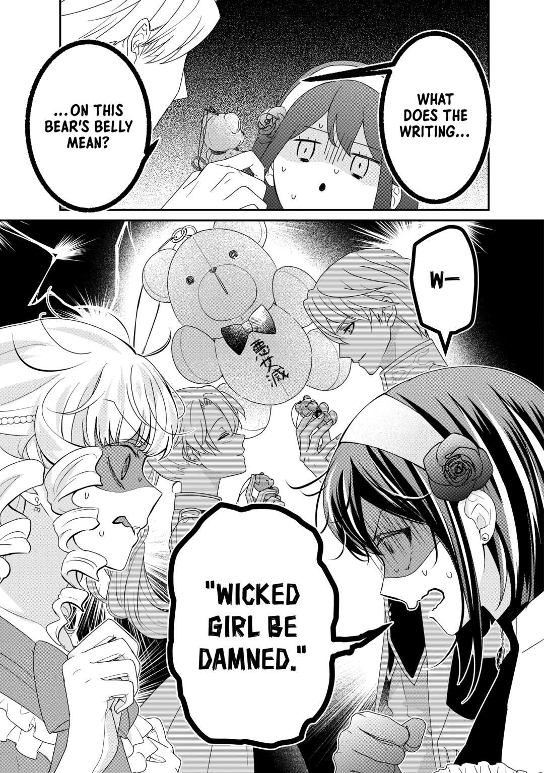 The Struggle of Being Reincarnated as the Marquess’s Daughter: I’ll Deal with What’s Coming to Me! Chapter 36 - Page 35