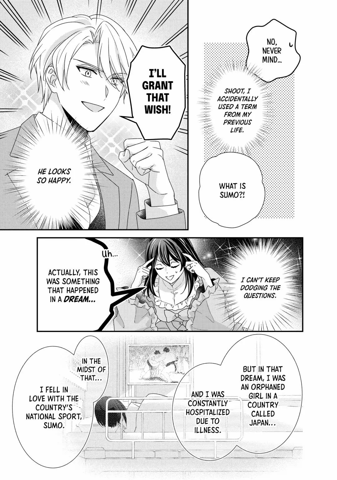 The Struggle of Being Reincarnated as the Marquess’s Daughter: I’ll Deal with What’s Coming to Me! Chapter 38 - Page 5