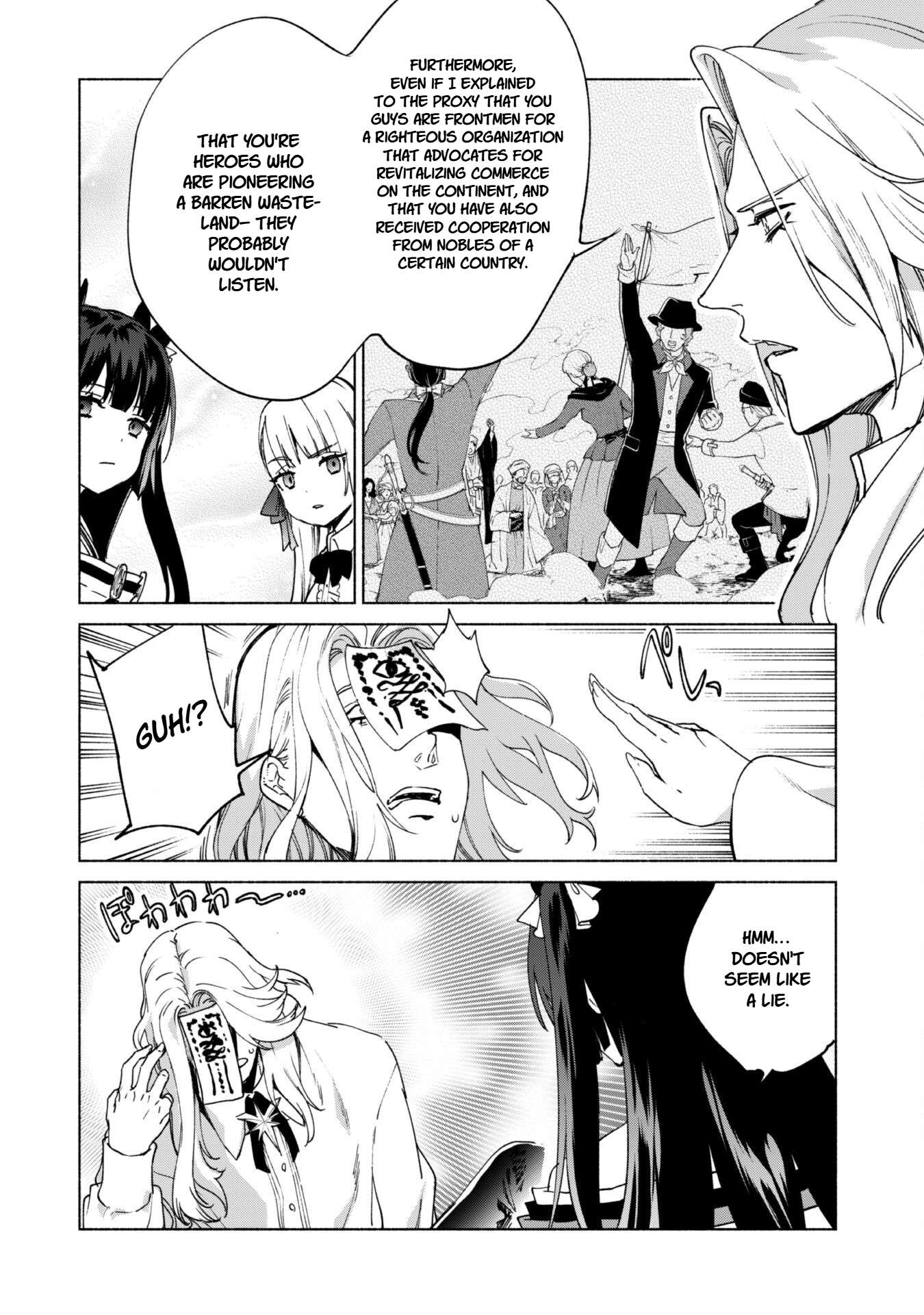 Kenja no Deshi wo Nanoru Kenja Chapter 84 - Page 13
