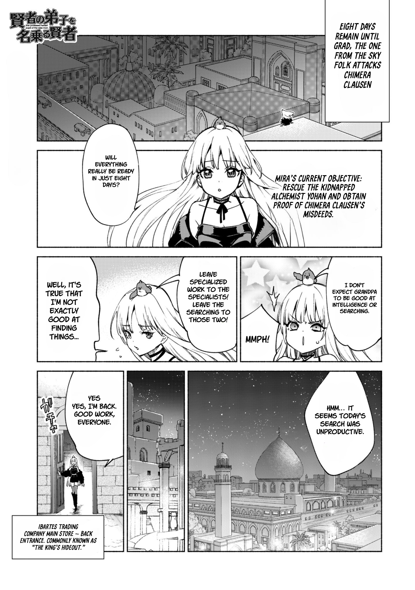 Kenja no Deshi wo Nanoru Kenja Chapter 87 - Page 1
