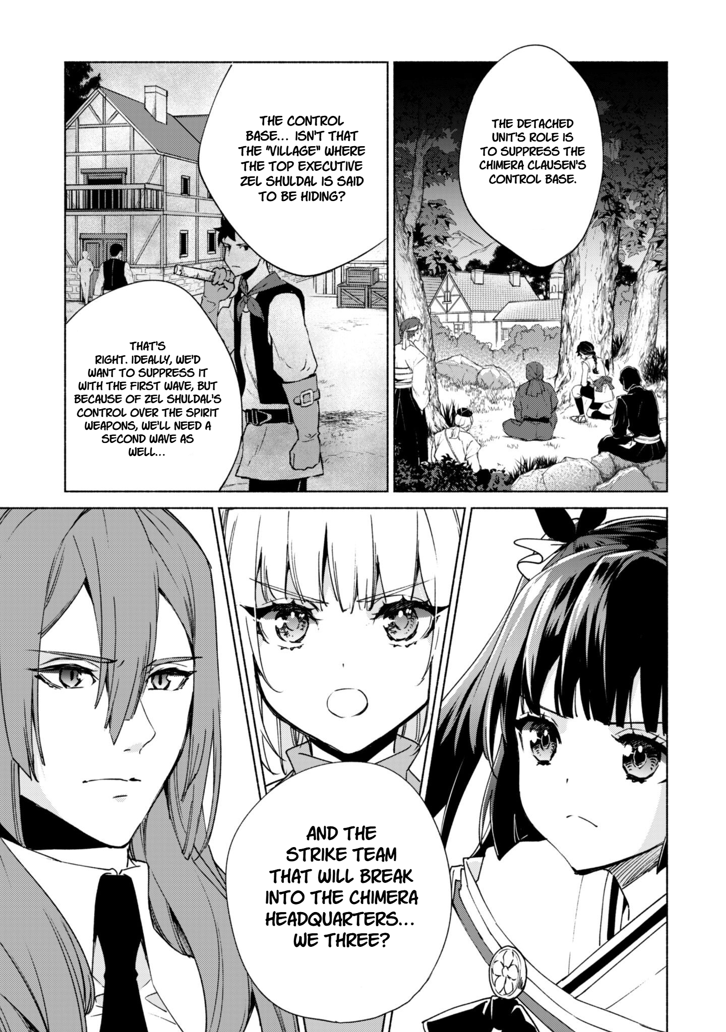 Kenja no Deshi wo Nanoru Kenja Chapter 87 - Page 19