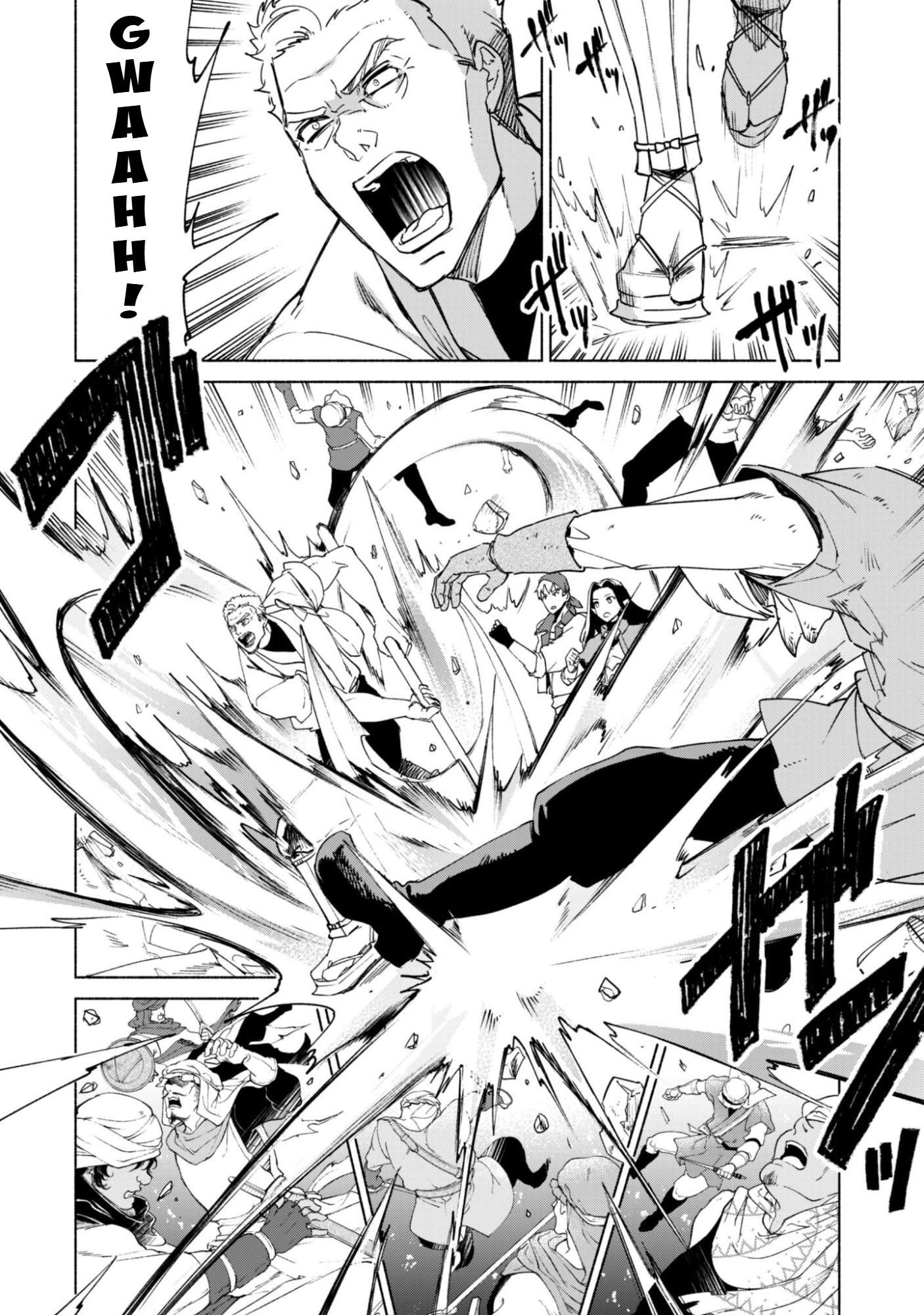 Kenja no Deshi wo Nanoru Kenja Chapter 88 - Page 14