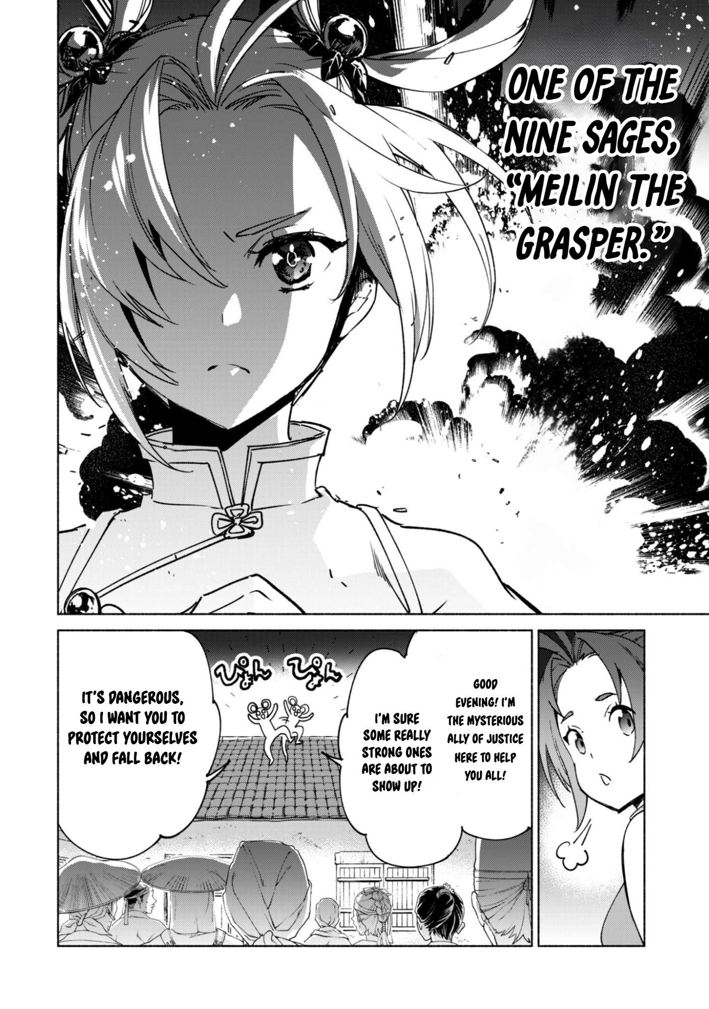 Kenja no Deshi wo Nanoru Kenja Chapter 89 - Page 12