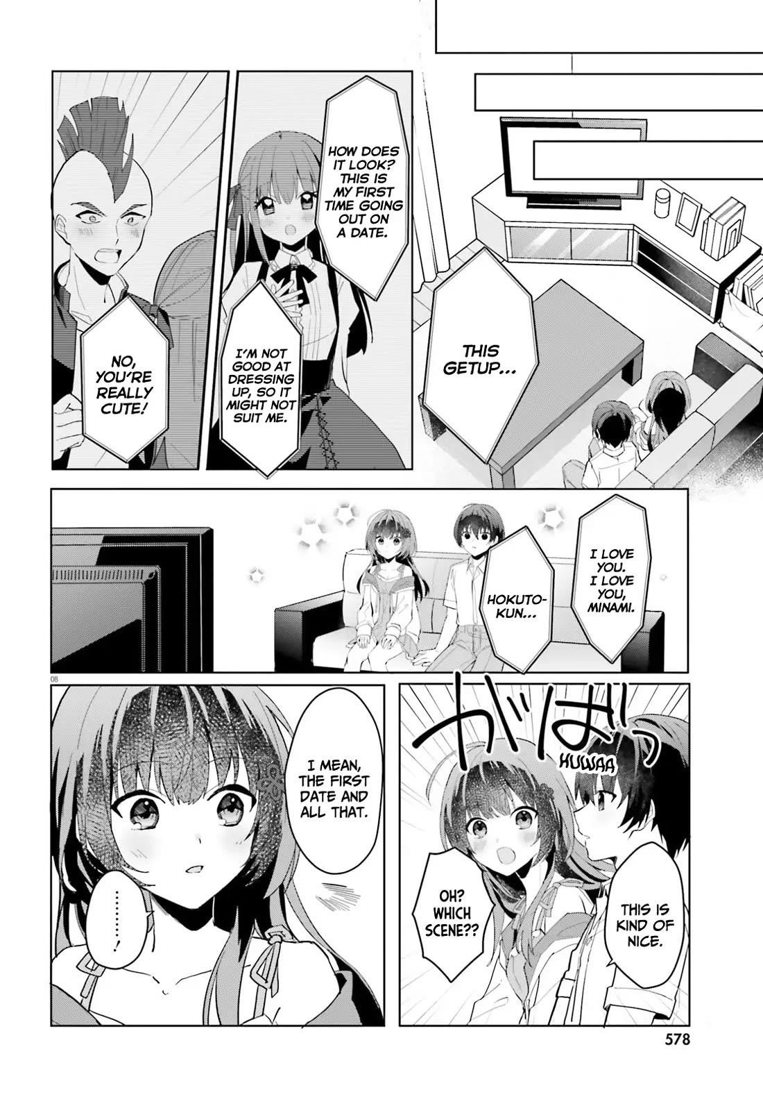 The Plain-Looking Girl, Who Became My Fiancée, Is Only Cute At Home Chapter 13 - Page 9