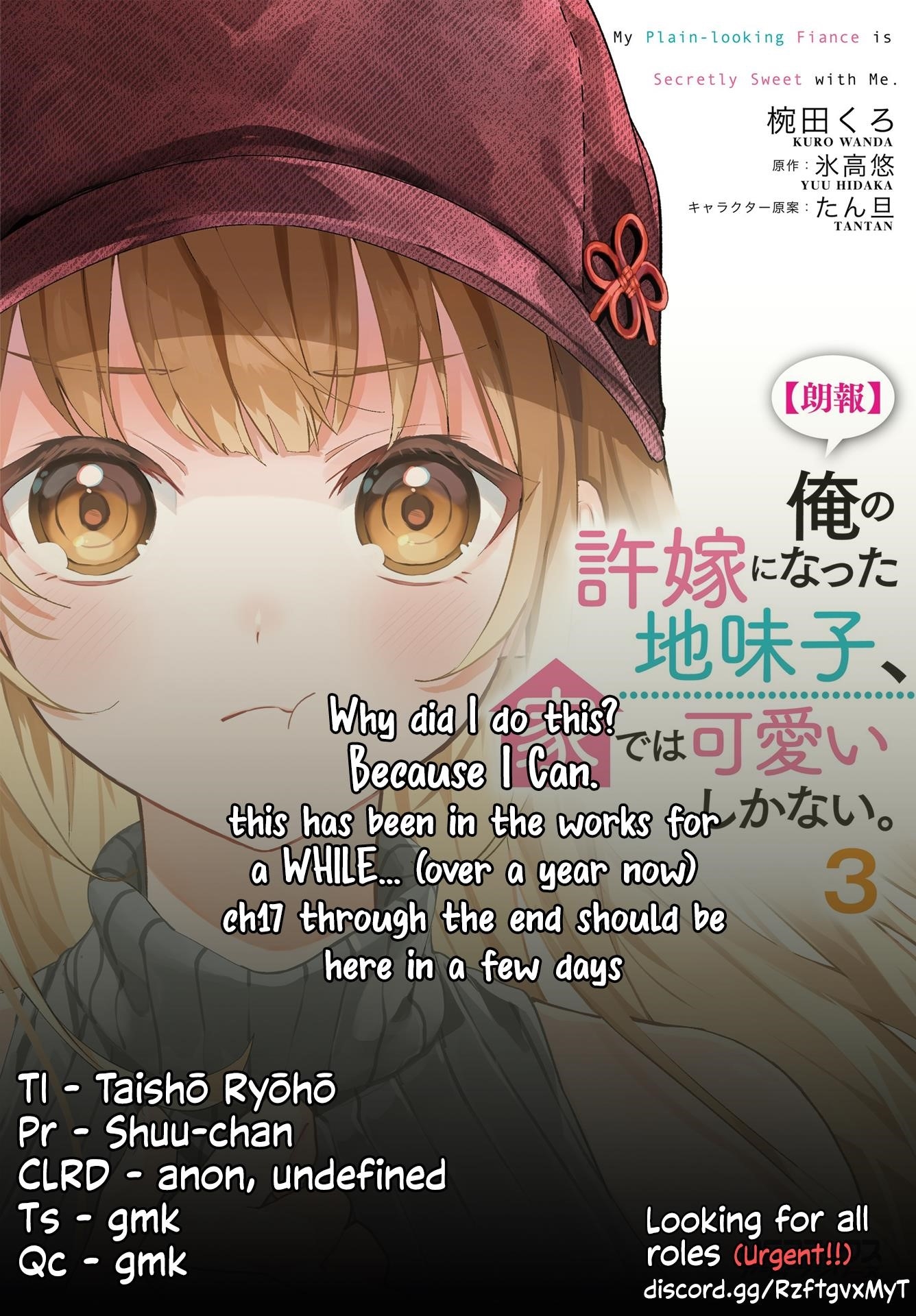 The Plain-Looking Girl, Who Became My Fiancée, Is Only Cute At Home Chapter 15 - Page 27