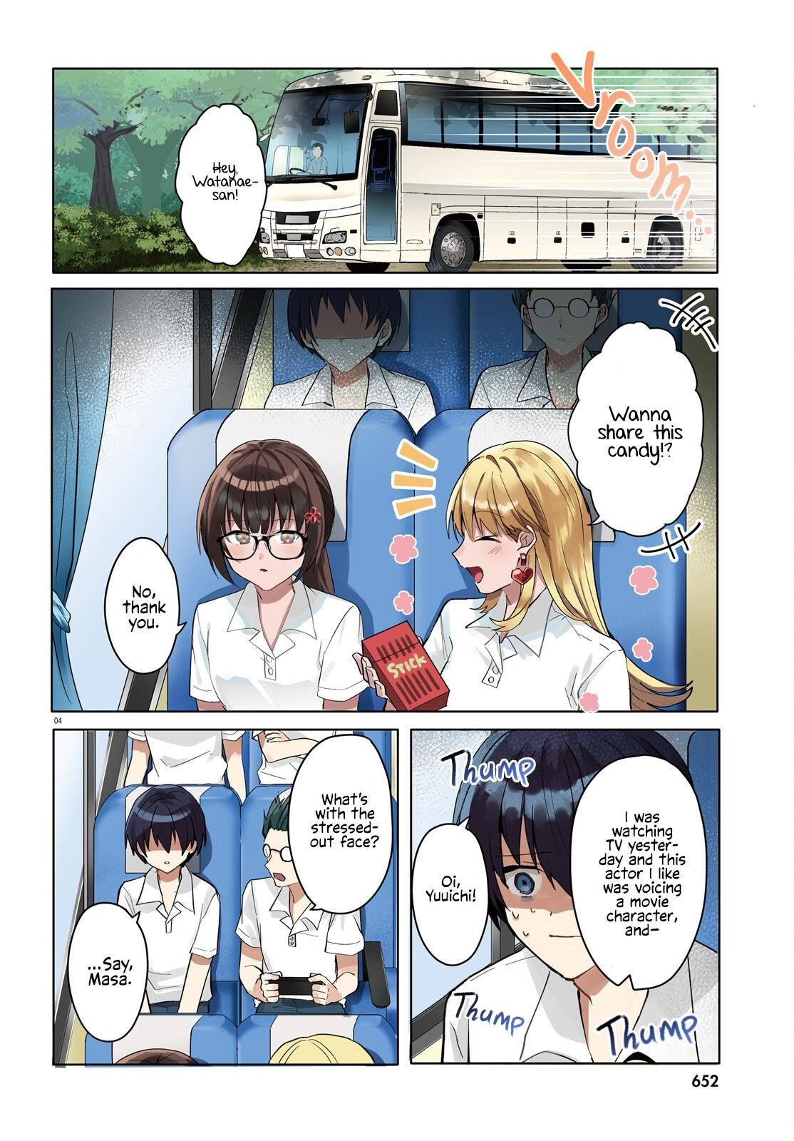 The Plain-Looking Girl, Who Became My Fiancée, Is Only Cute At Home Chapter 17 - Page 3