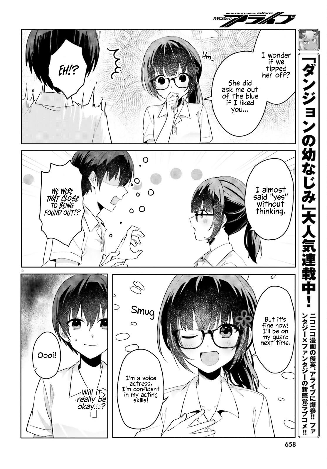 The Plain-Looking Girl, Who Became My Fiancée, Is Only Cute At Home Chapter 17 - Page 9