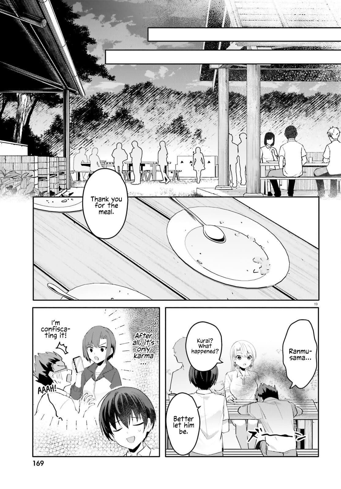 The Plain-Looking Girl, Who Became My Fiancée, Is Only Cute At Home Chapter 18 - Page 19