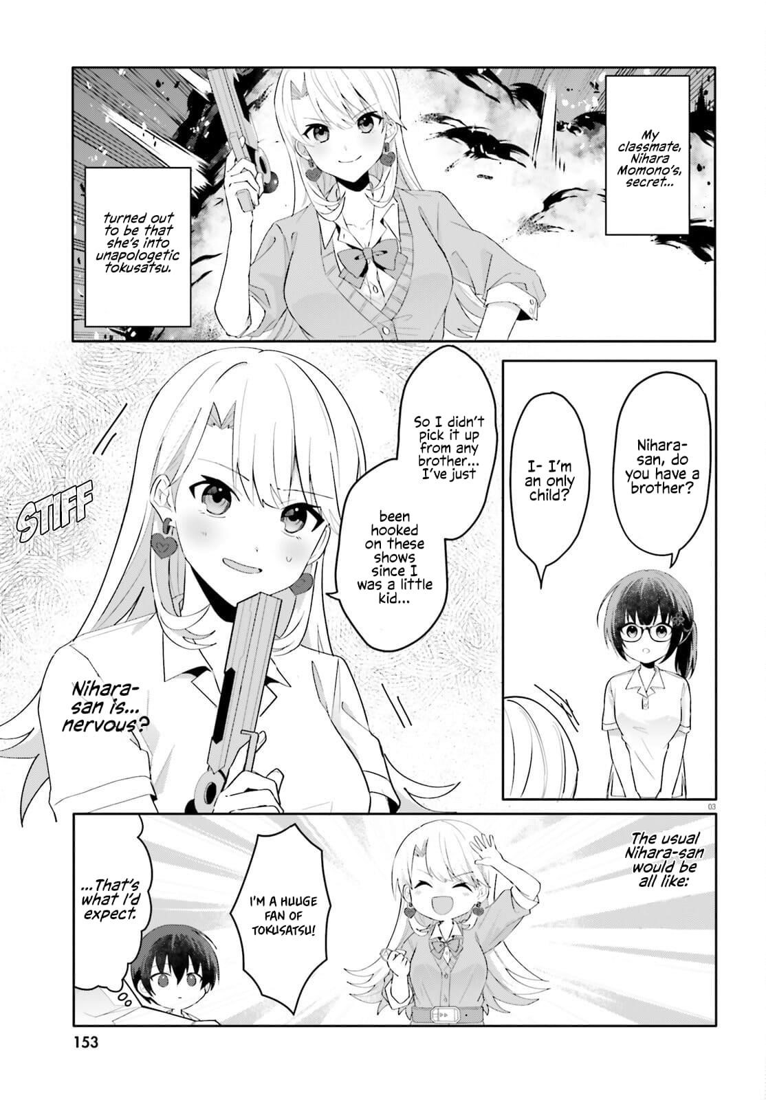 The Plain-Looking Girl, Who Became My Fiancée, Is Only Cute At Home Chapter 18 - Page 3