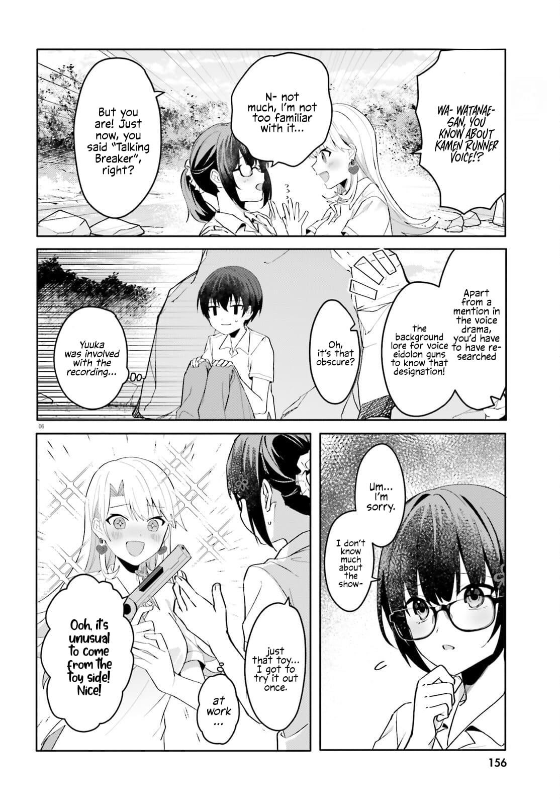 The Plain-Looking Girl, Who Became My Fiancée, Is Only Cute At Home Chapter 18 - Page 6
