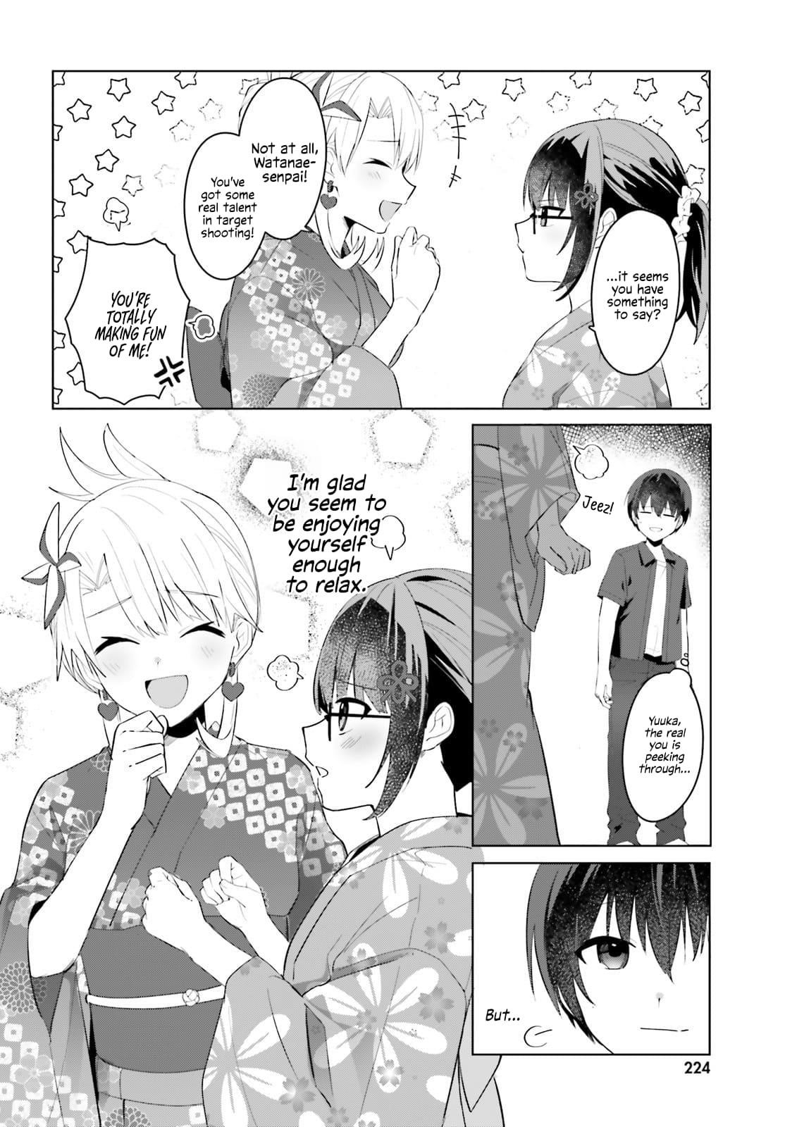 The Plain-Looking Girl, Who Became My Fiancée, Is Only Cute At Home Chapter 19 - Page 14