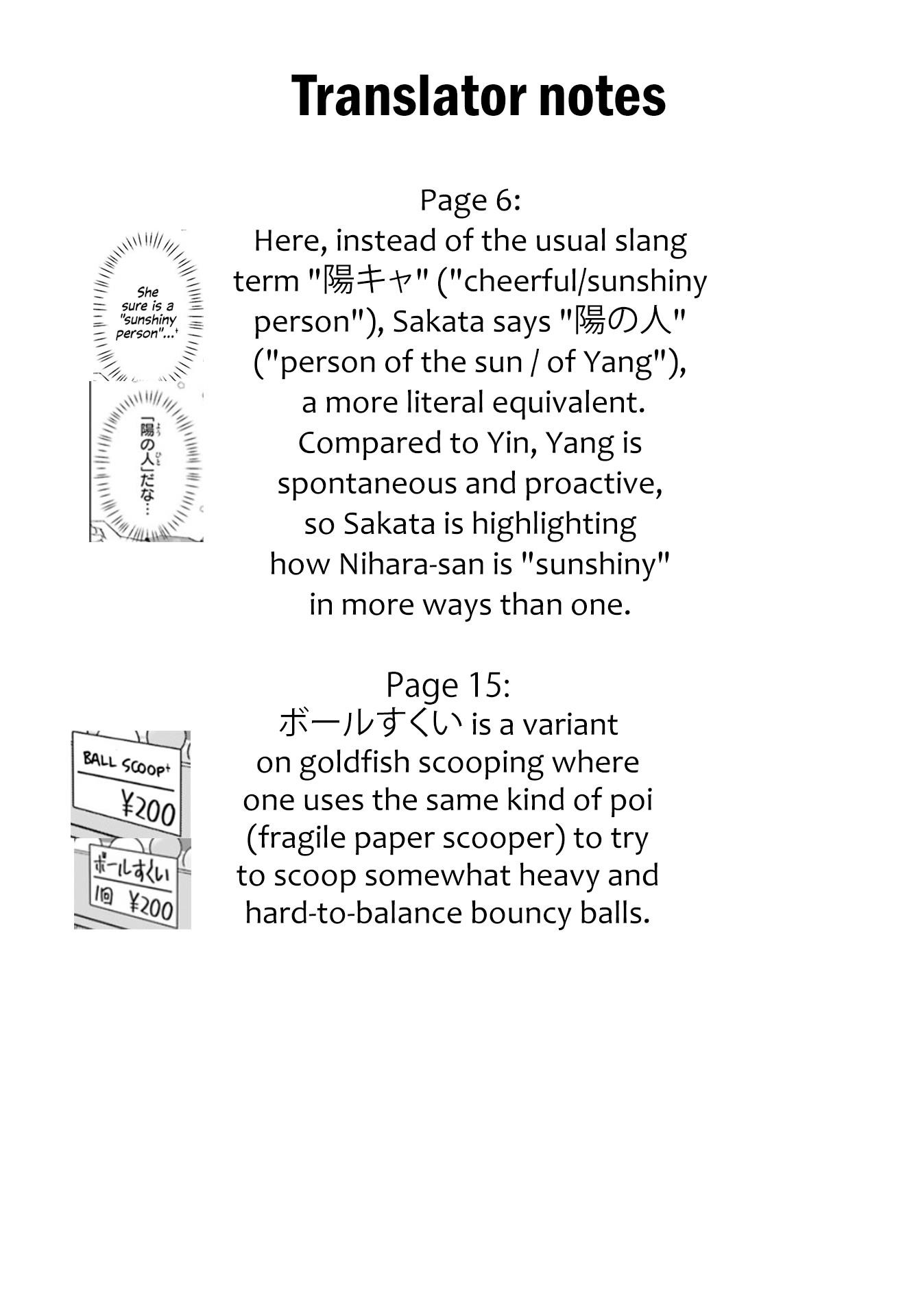 The Plain-Looking Girl, Who Became My Fiancée, Is Only Cute At Home Chapter 19 - Page 29