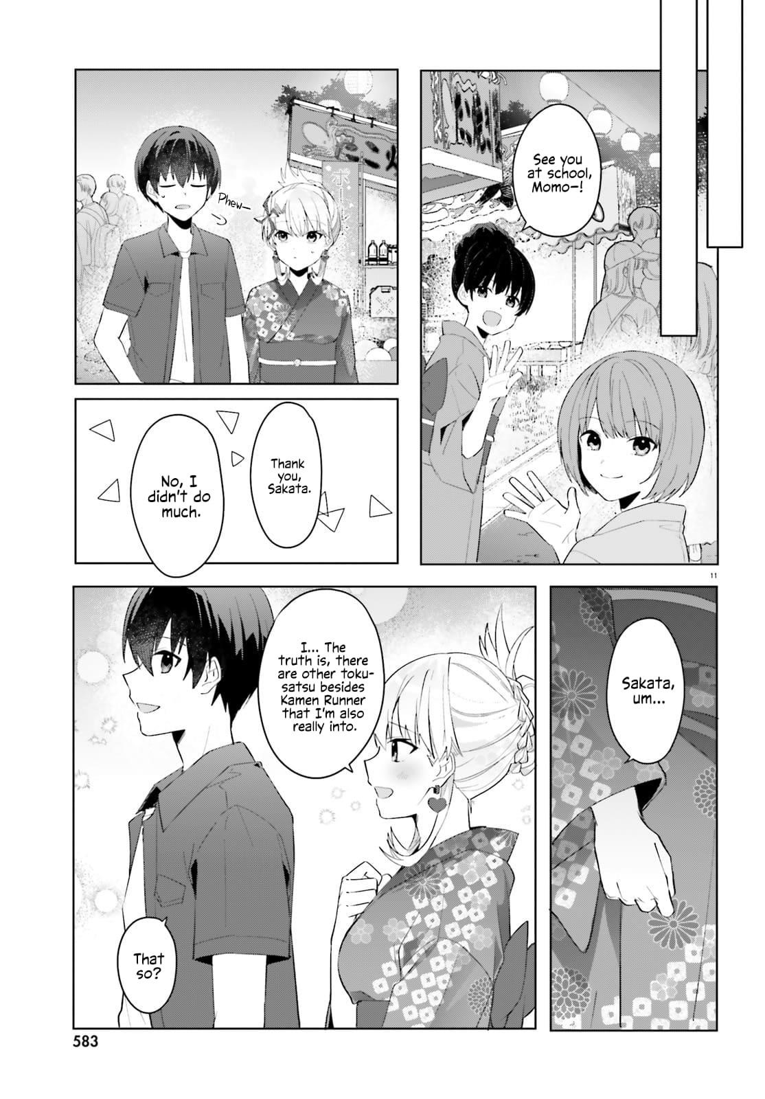 The Plain-Looking Girl, Who Became My Fiancée, Is Only Cute At Home Chapter 20 - Page 11