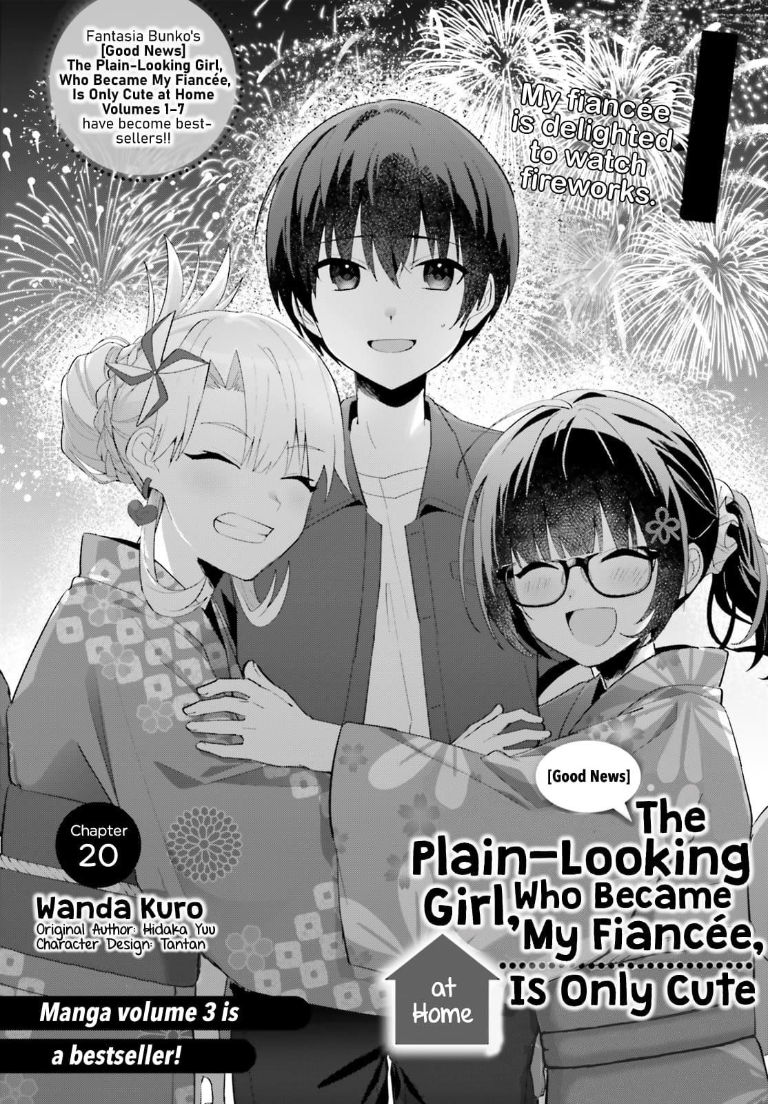The Plain-Looking Girl, Who Became My Fiancée, Is Only Cute At Home Chapter 20 - Page 2