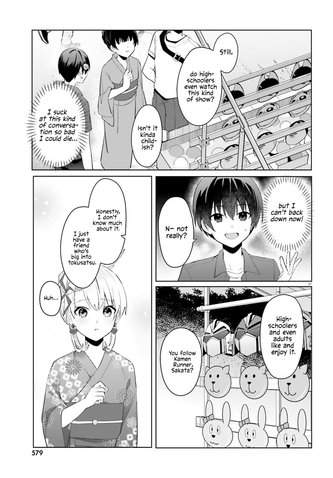 The Plain-Looking Girl, Who Became My Fiancée, Is Only Cute At Home Chapter 20 - Page 7