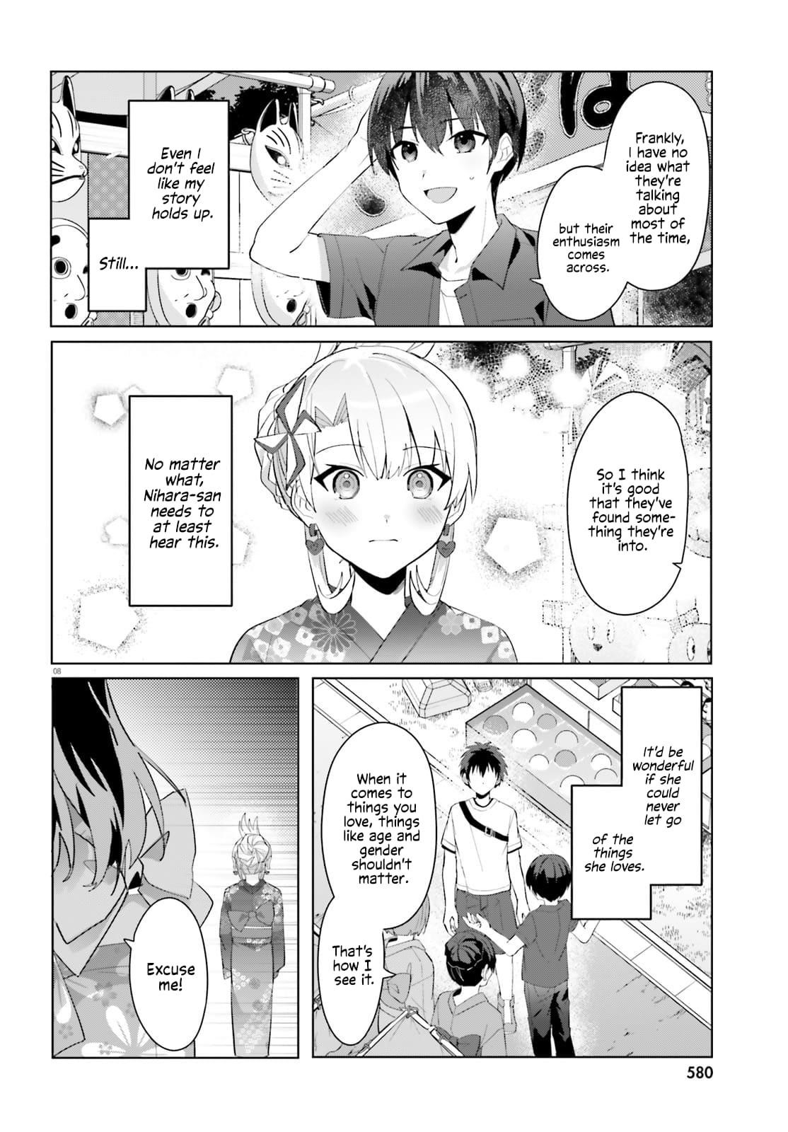 The Plain-Looking Girl, Who Became My Fiancée, Is Only Cute At Home Chapter 20 - Page 8