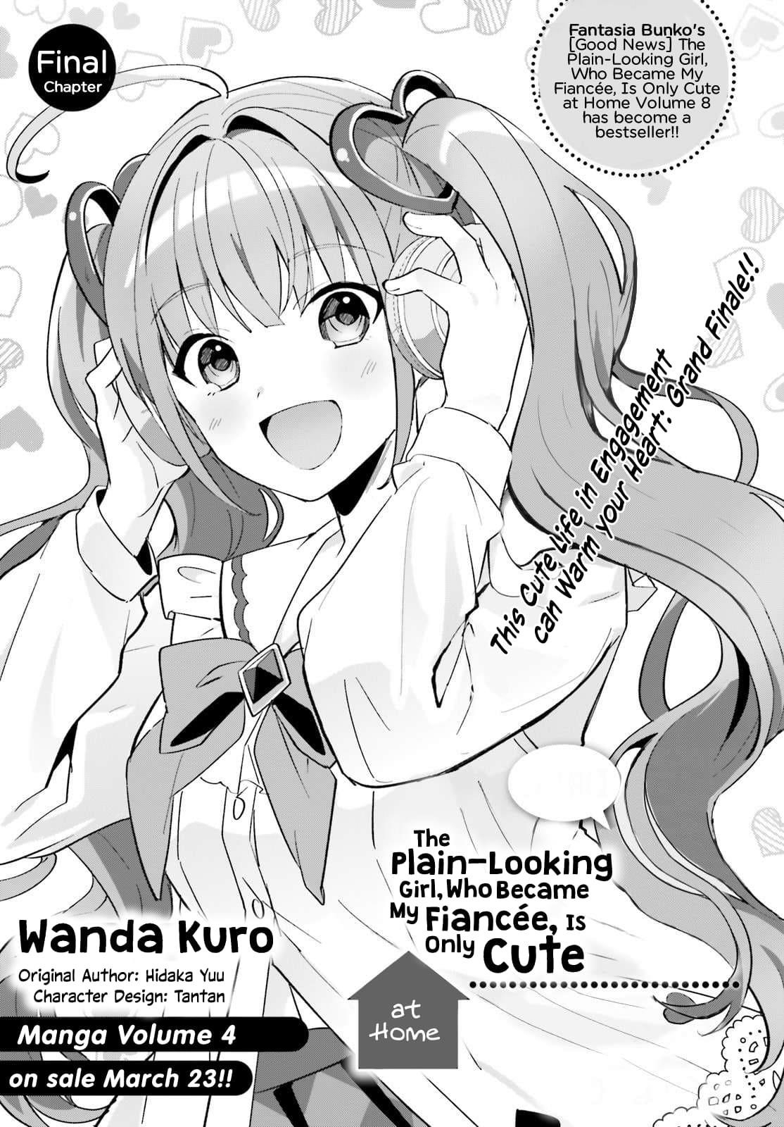 The Plain-Looking Girl, Who Became My Fiancée, Is Only Cute At Home Chapter 21 - Page 1