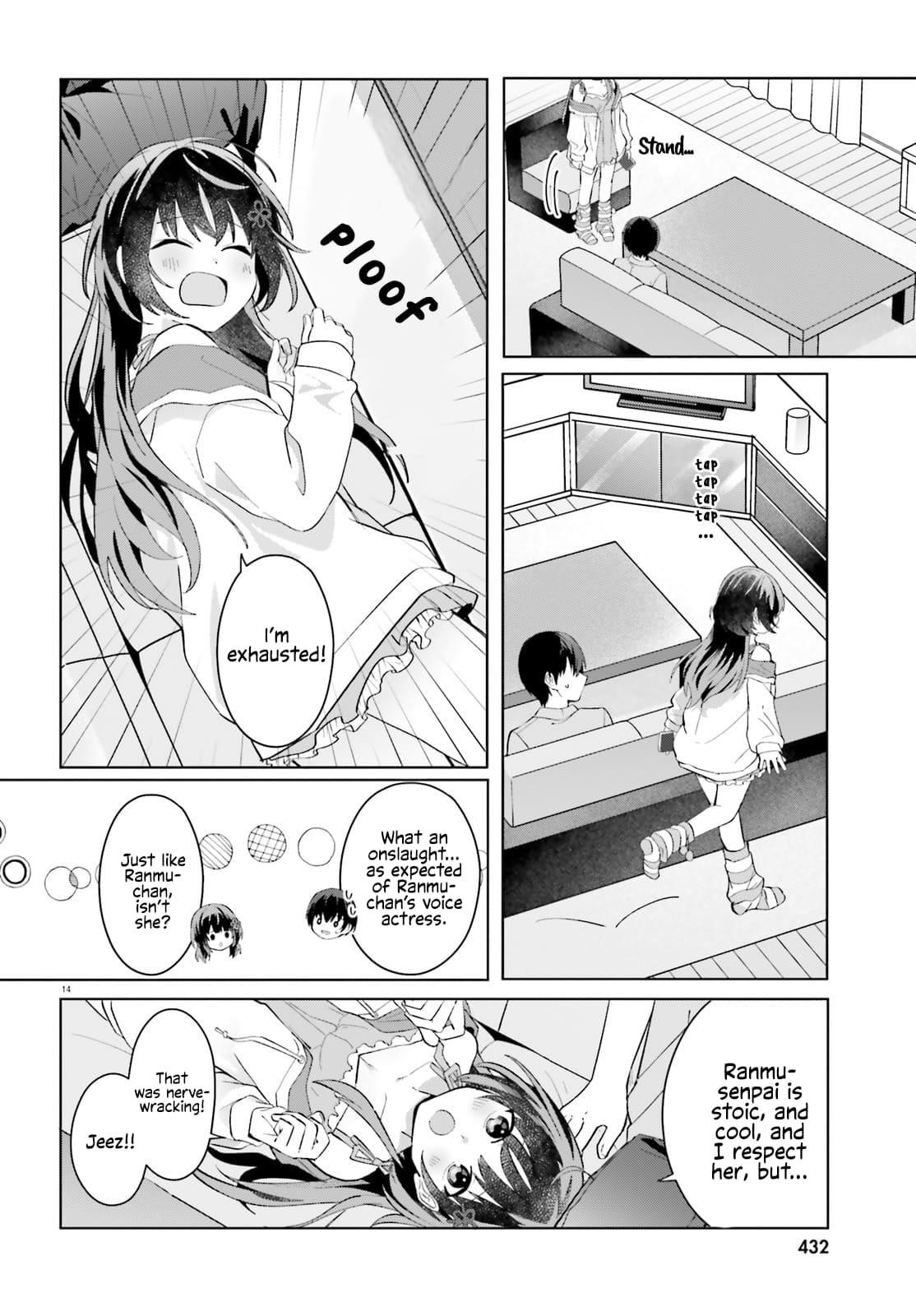 The Plain-Looking Girl, Who Became My Fiancée, Is Only Cute At Home Chapter 21 - Page 14