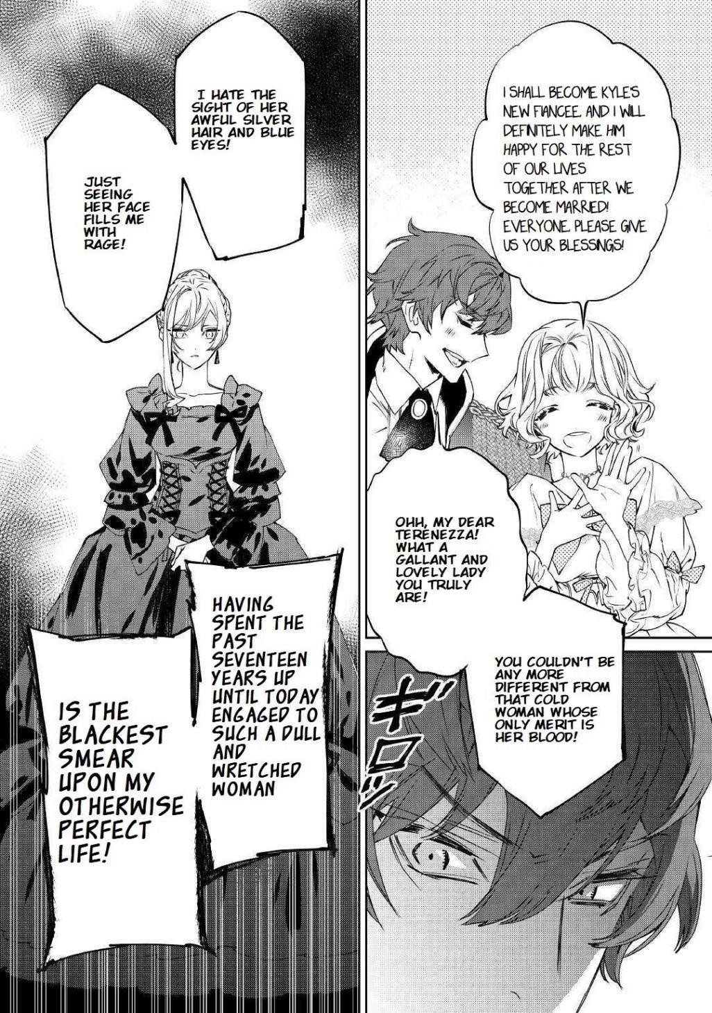 May I Please Ask You Just One Last Thing? Chapter 1 - Page 12