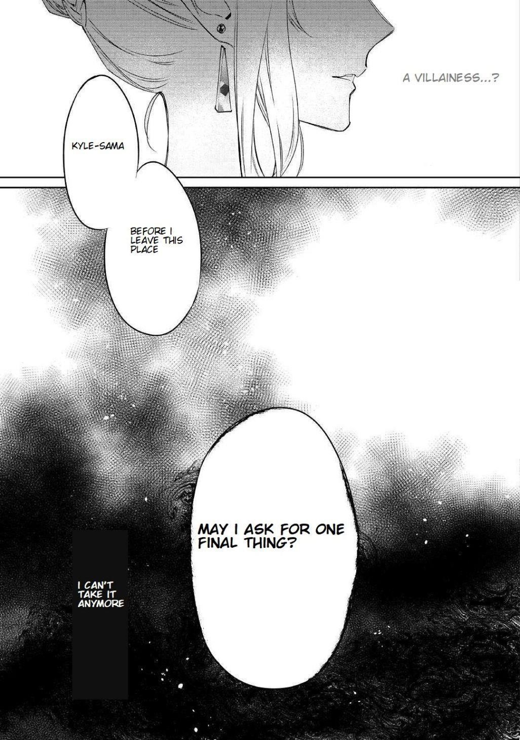 May I Please Ask You Just One Last Thing? Chapter 1 - Page 17