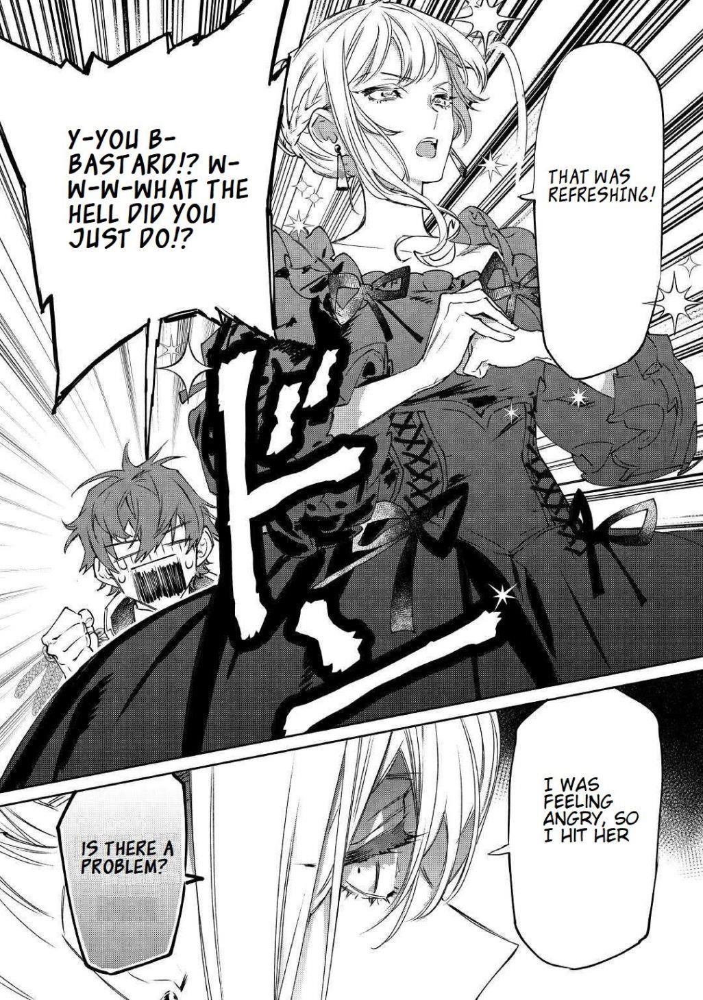 May I Please Ask You Just One Last Thing? Chapter 1 - Page 22