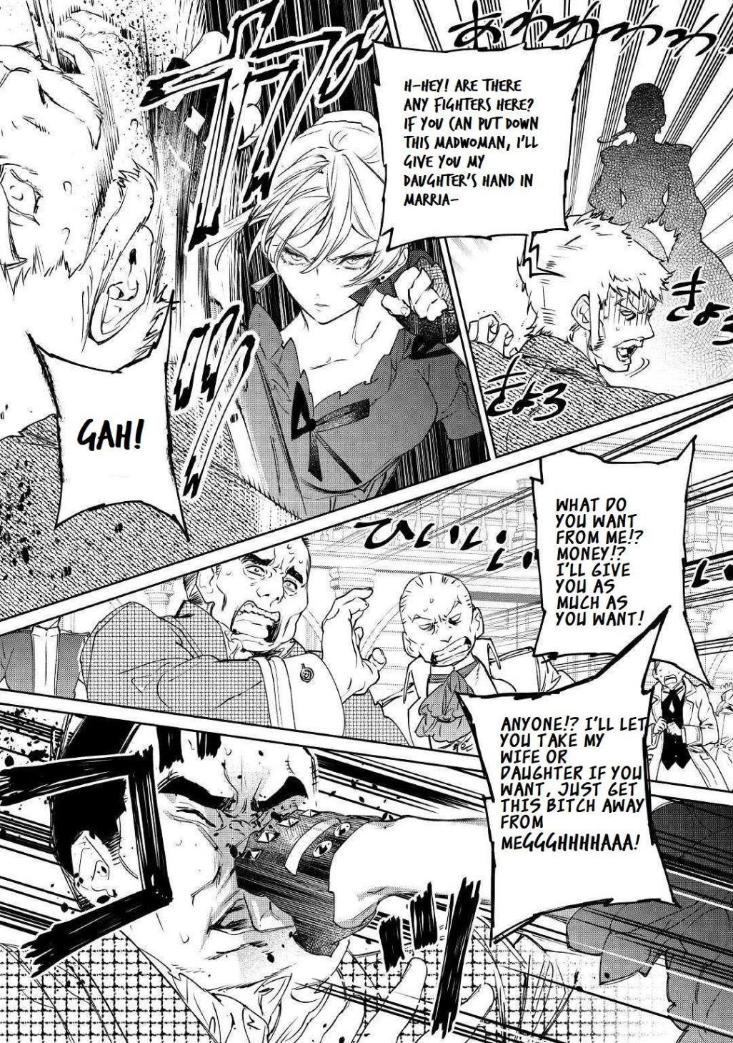 May I Please Ask You Just One Last Thing? Chapter 1 - Page 26