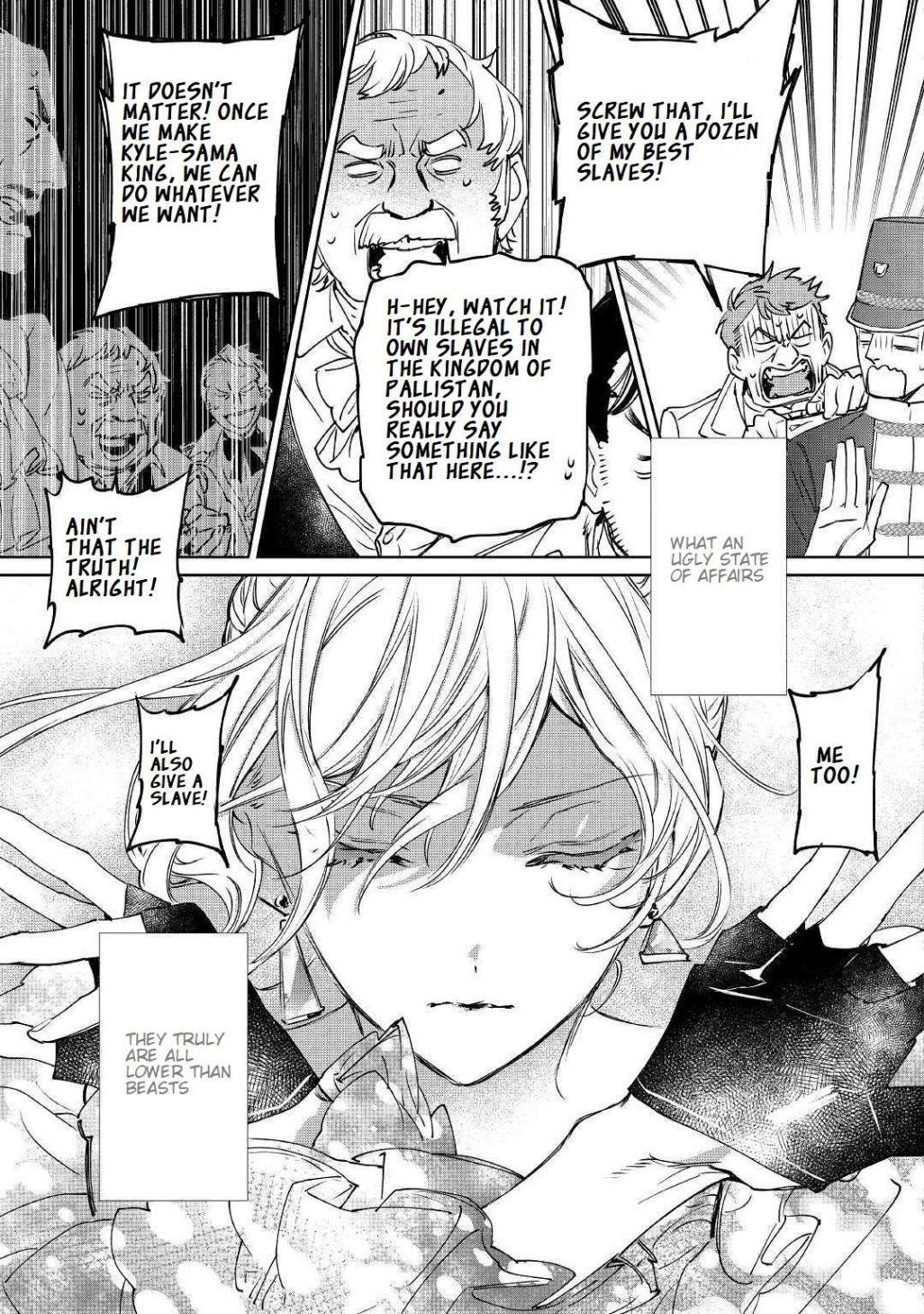 May I Please Ask You Just One Last Thing? Chapter 1 - Page 27