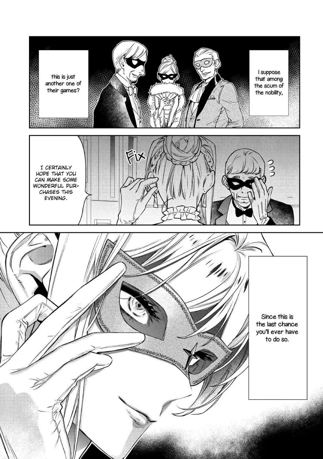 May I Please Ask You Just One Last Thing? Chapter 10 - Page 10