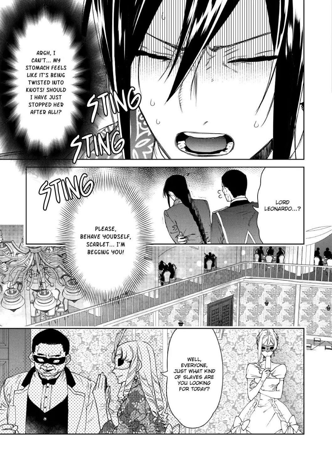 May I Please Ask You Just One Last Thing? Chapter 10 - Page 16