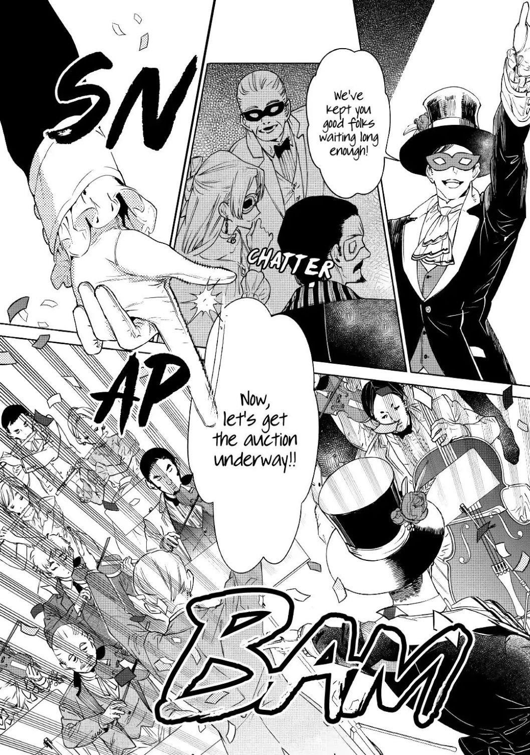 May I Please Ask You Just One Last Thing? Chapter 10 - Page 19