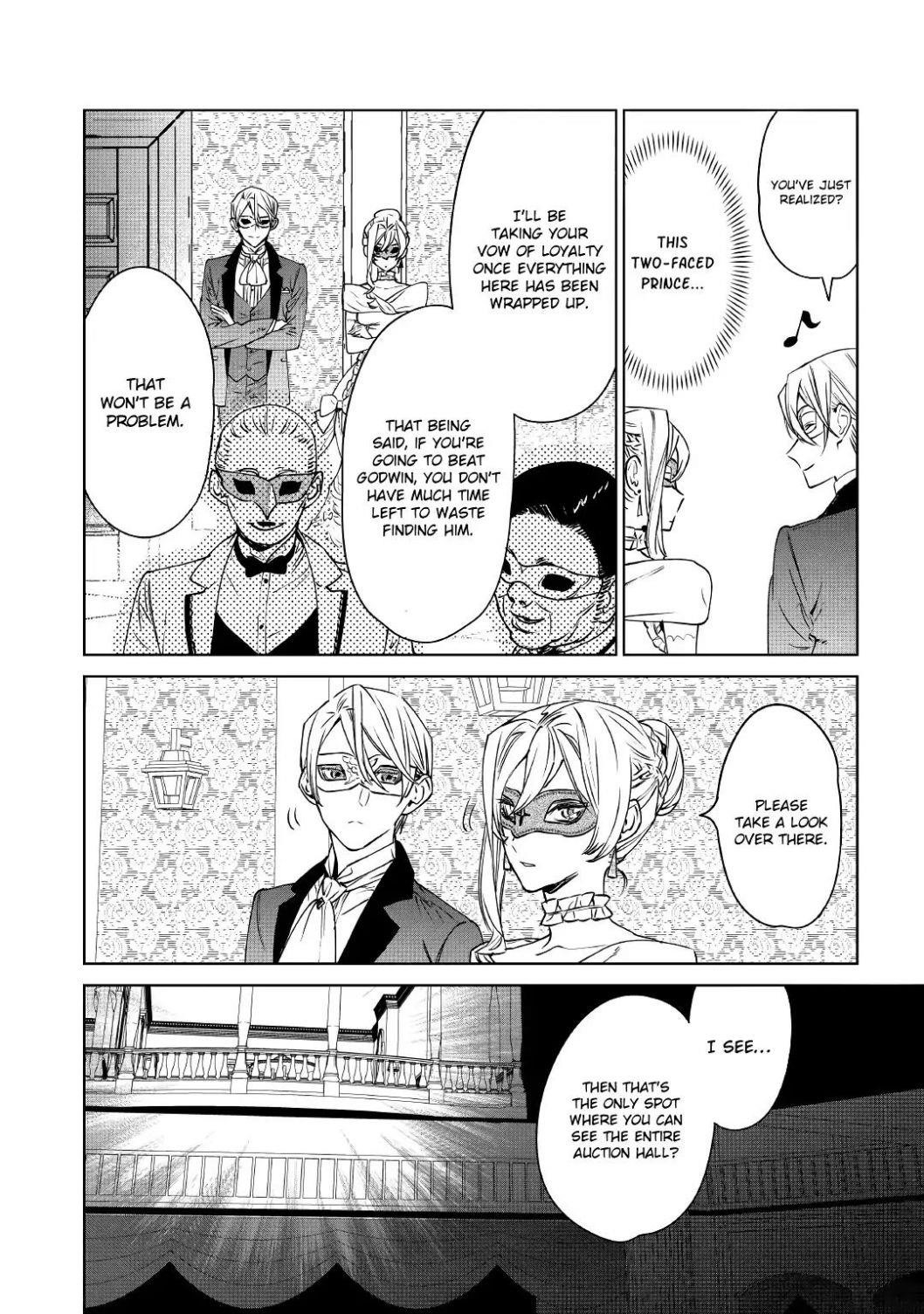 May I Please Ask You Just One Last Thing? Chapter 10 - Page 29