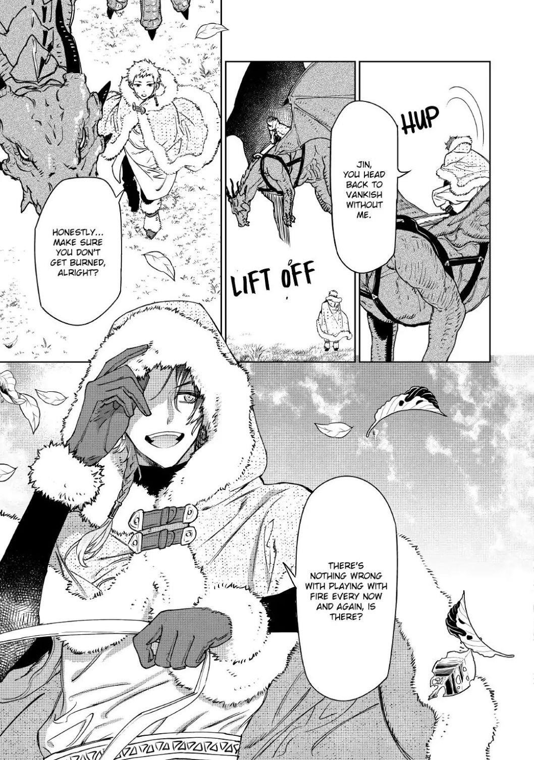 May I Please Ask You Just One Last Thing? Chapter 10 - Page 3