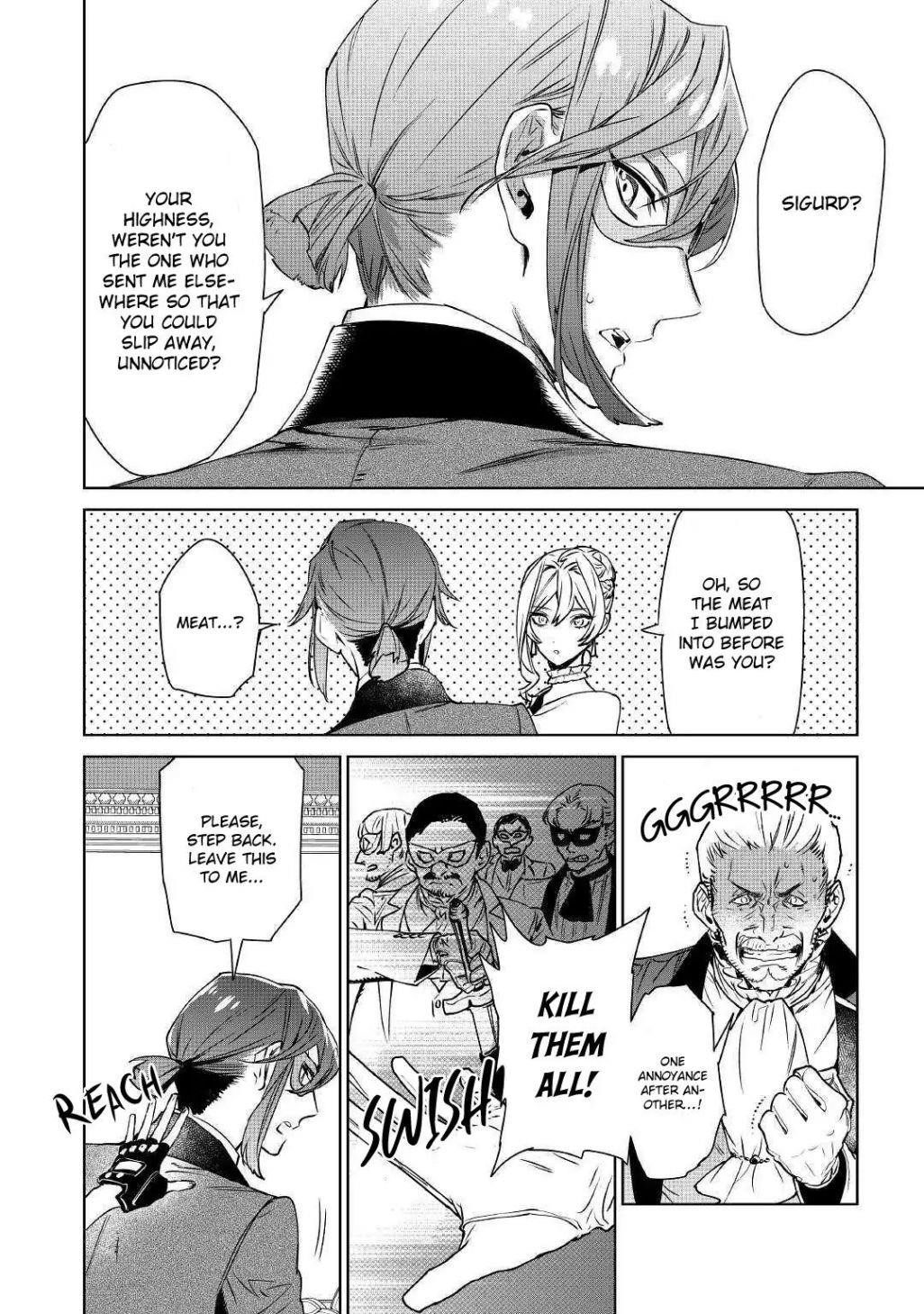 May I Please Ask You Just One Last Thing? Chapter 11 - Page 20