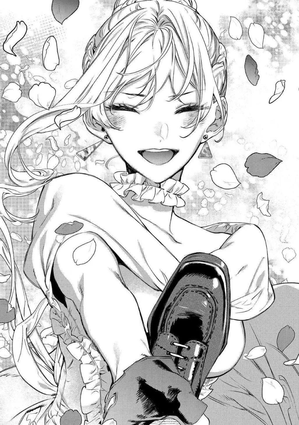 May I Please Ask You Just One Last Thing? Chapter 11 - Page 24