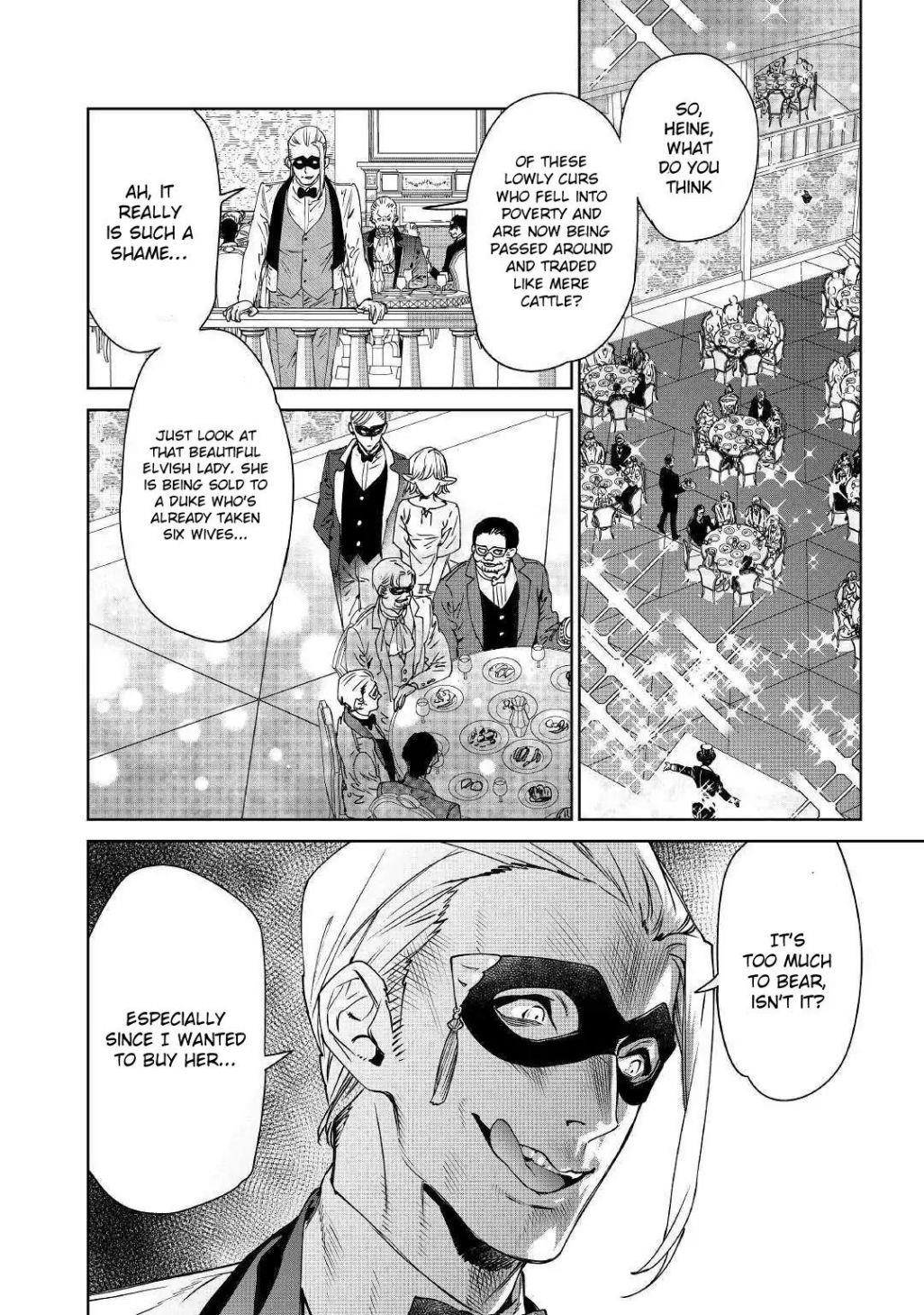 May I Please Ask You Just One Last Thing? Chapter 11 - Page 6