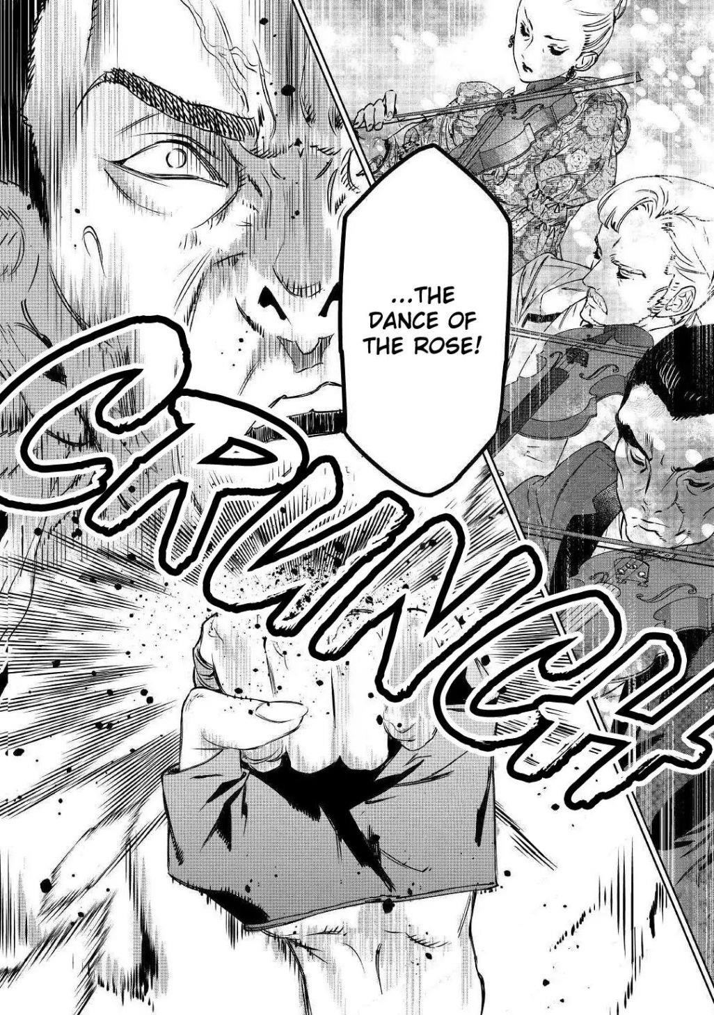 May I Please Ask You Just One Last Thing? Chapter 11 - Page 8